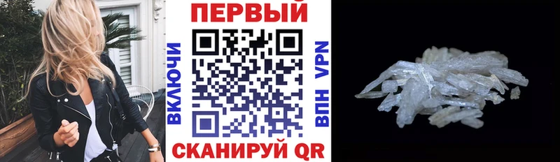 сколько стоит  Фролово  АМФ 98% 