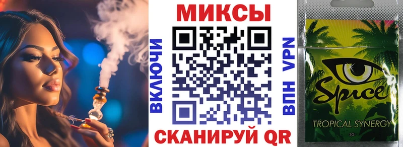 магазин  наркотиков  Фролово  даркнет телеграм  БУТИРАТ 1.4BDO 