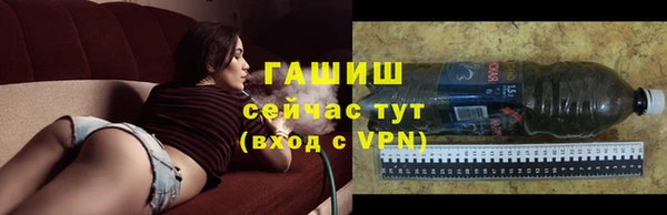 кокс Белоозёрский