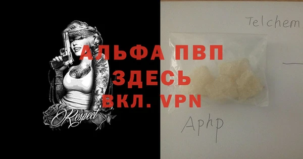 кокс Белоозёрский