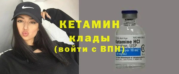 кокаин VHQ Белокуриха