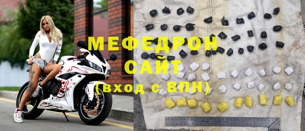 кокс Белоозёрский