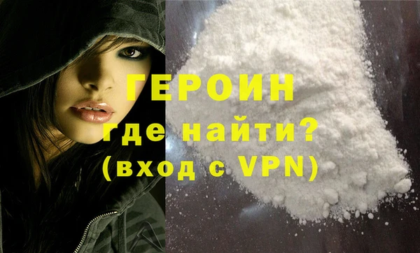 индика Беломорск