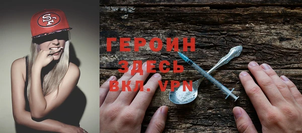 кокс Белоозёрский