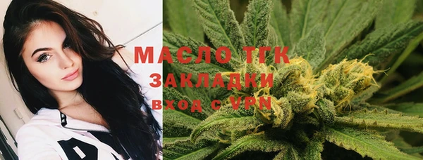 кокаин VHQ Белокуриха