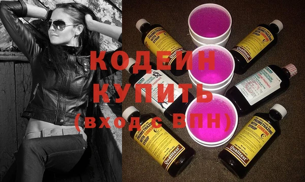 кокс Белоозёрский