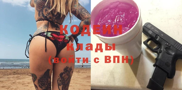кокс Белоозёрский