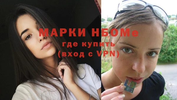 кокс Белоозёрский