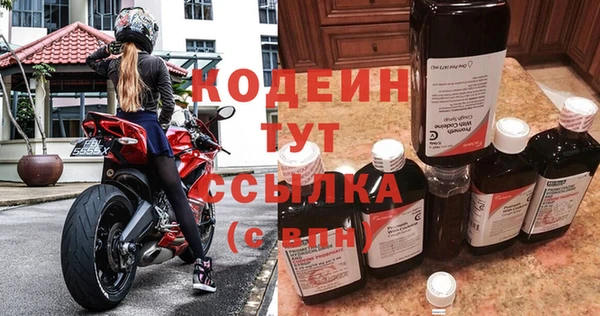 кокаин VHQ Белокуриха