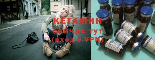 круглые Балахна