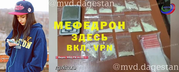 кокаин VHQ Белокуриха